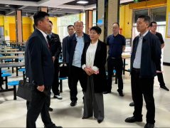 <strong>勉县常委会开展《中华人平易近国食物平</strong>